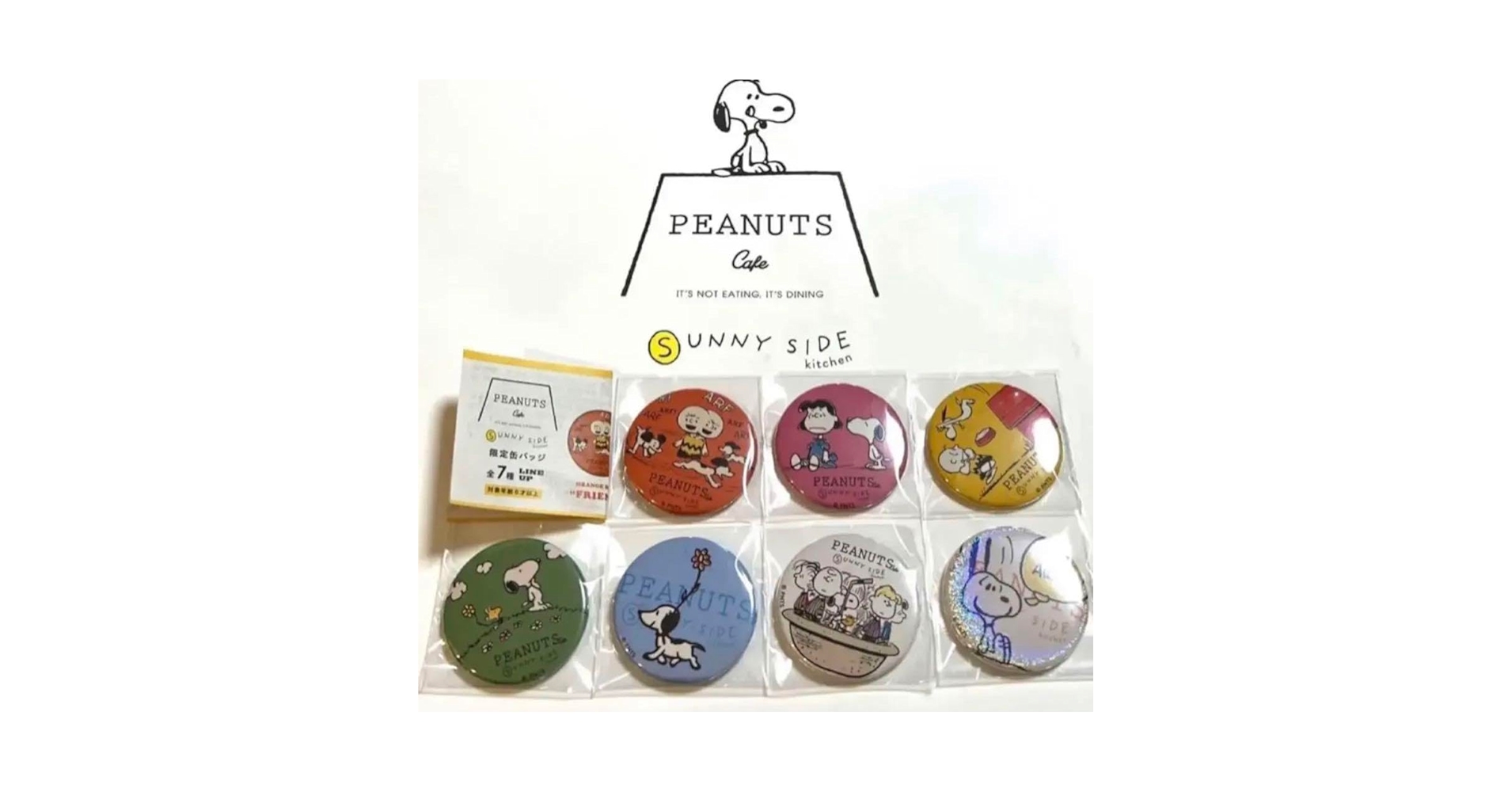 ピーナッツカフェ　缶バッジセット　3点セット 完売必至”スヌーピーの缶バッジコンプリートセットが「PEANUTS